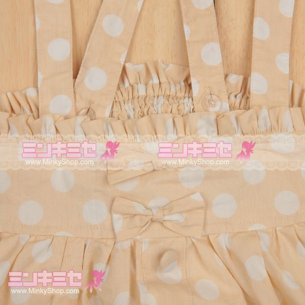 Milky Creme Suspender Two Piece